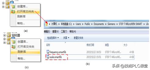 侯老师plc模拟量编程实例视频,plc模拟编程视频教程