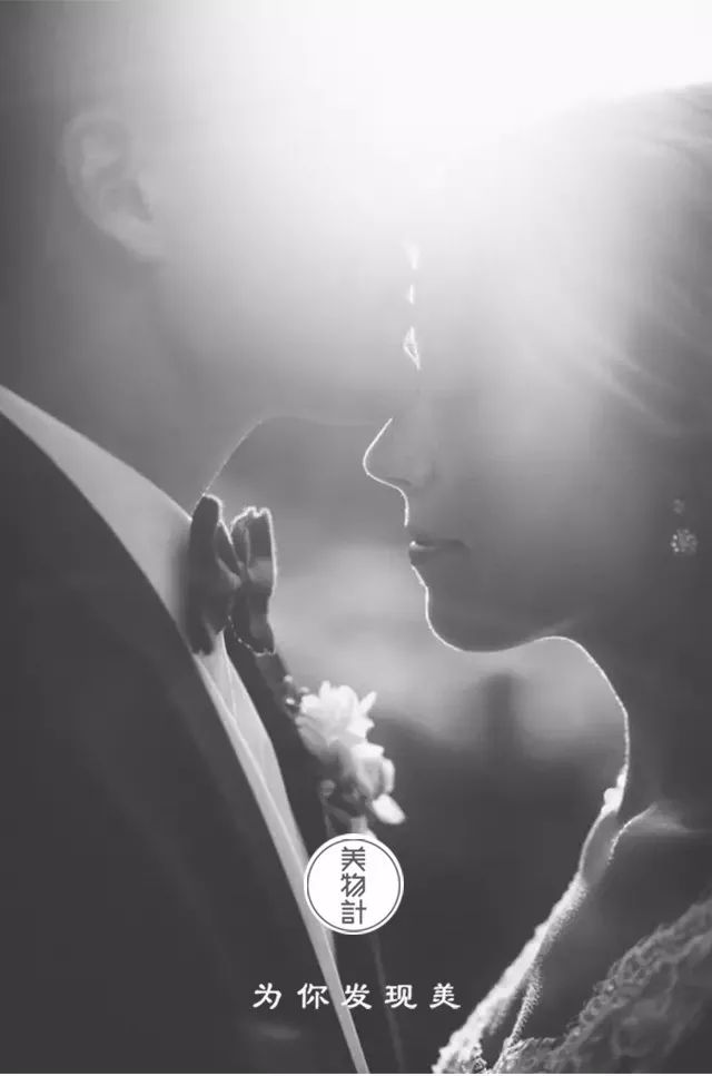 520：喜欢不只是这一天，一个男人真正爱你是什么样子？