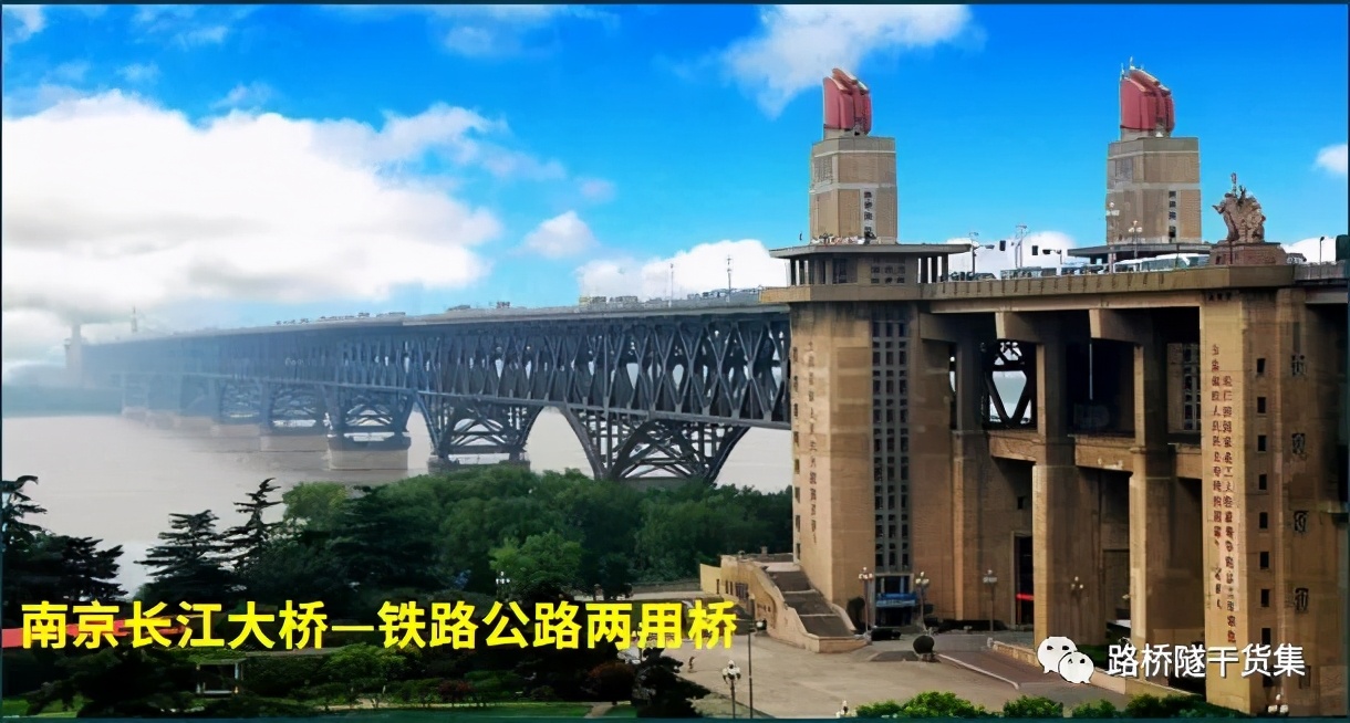 隧道测量工程量表格制作过程,桥梁隧道工程技术cad尺寸标注