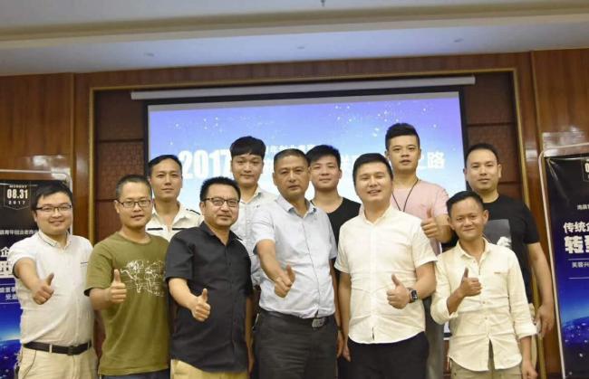 湖南最大的隐形富豪,59岁身家千亿湖南新首富