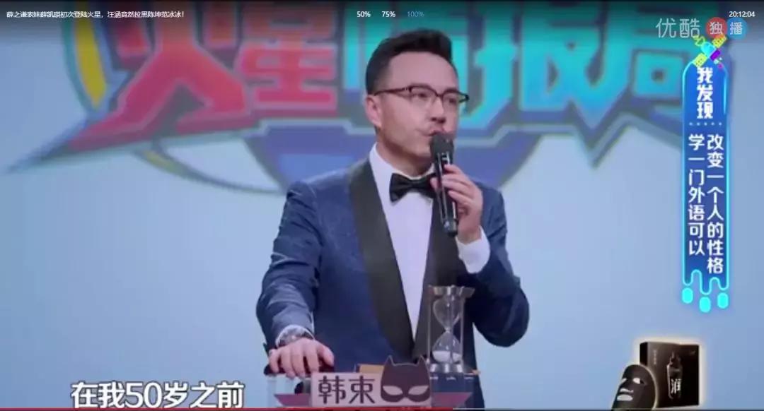 初中生怎样学好英语最有效,初中如何学好英语的方法及技巧