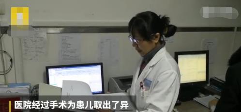 五岁女童吸入异物在气管里,幼儿园女童被塞异物后续