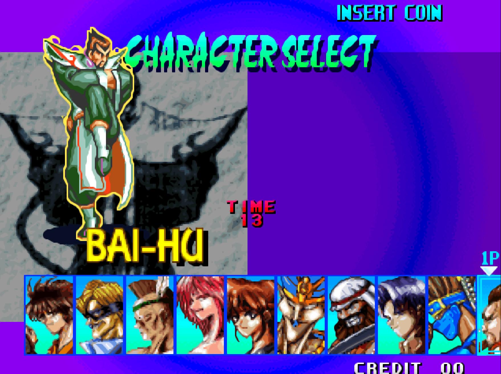 游戏厅五虎上将攻略,游戏厅有隐藏人物吗