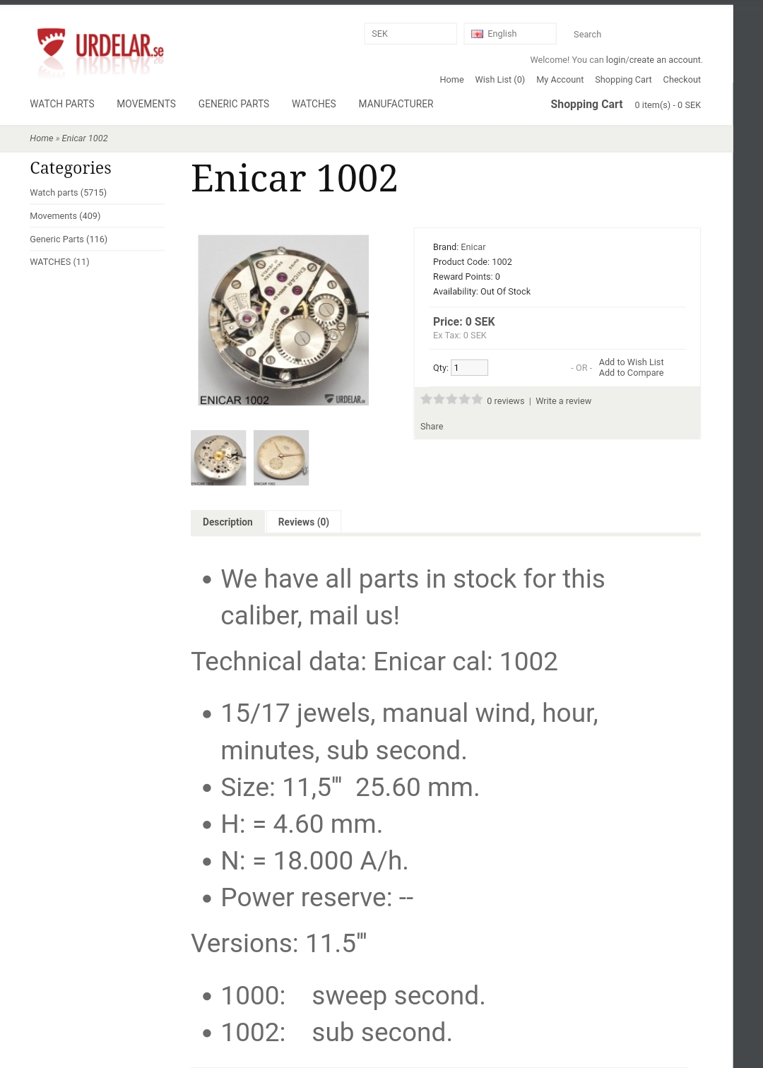 瑞士老表英纳格,老表英纳格哪个机芯比较好