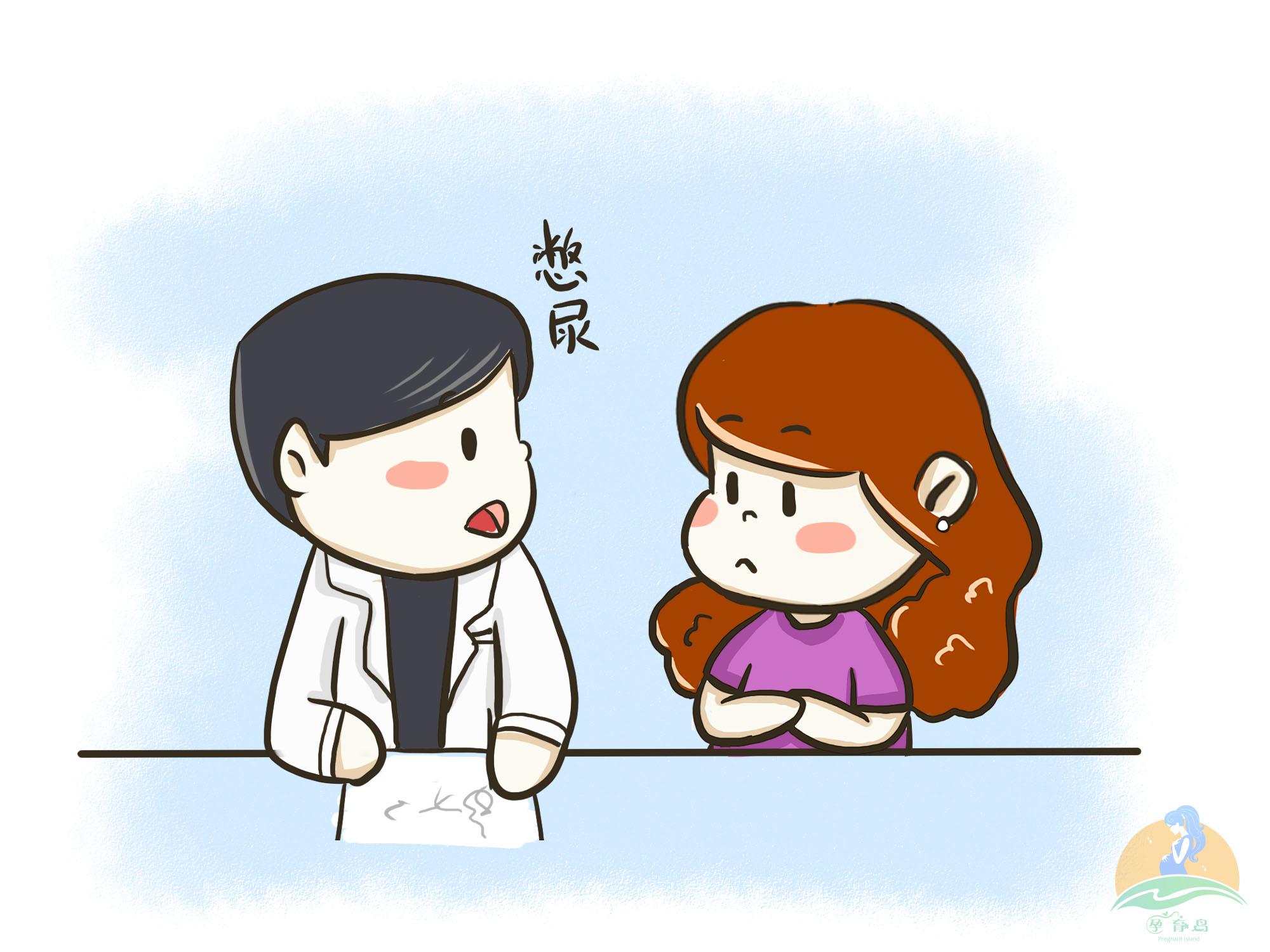 做阴超能辨别你交过几个男朋友吗,做阴超遇到男的尴不尴尬