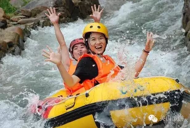 激情漂流,激情漂流门票抖音团购