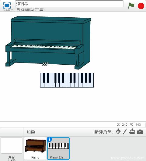 用scratch编程几何冲刺,编程软件scratch弹钢琴