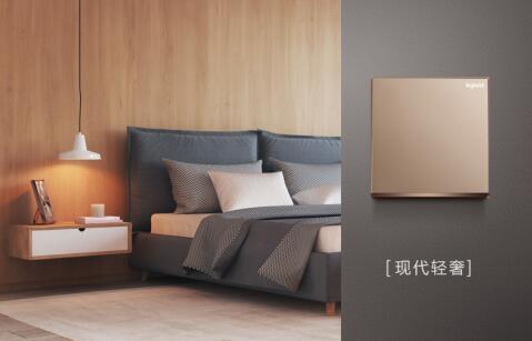 罗格朗逸景系列接线方法,罗格朗开关插座逸景plus