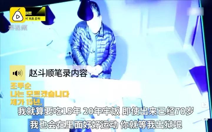 素媛案件素媛怎么样了,素媛案罪犯对素媛做了什么