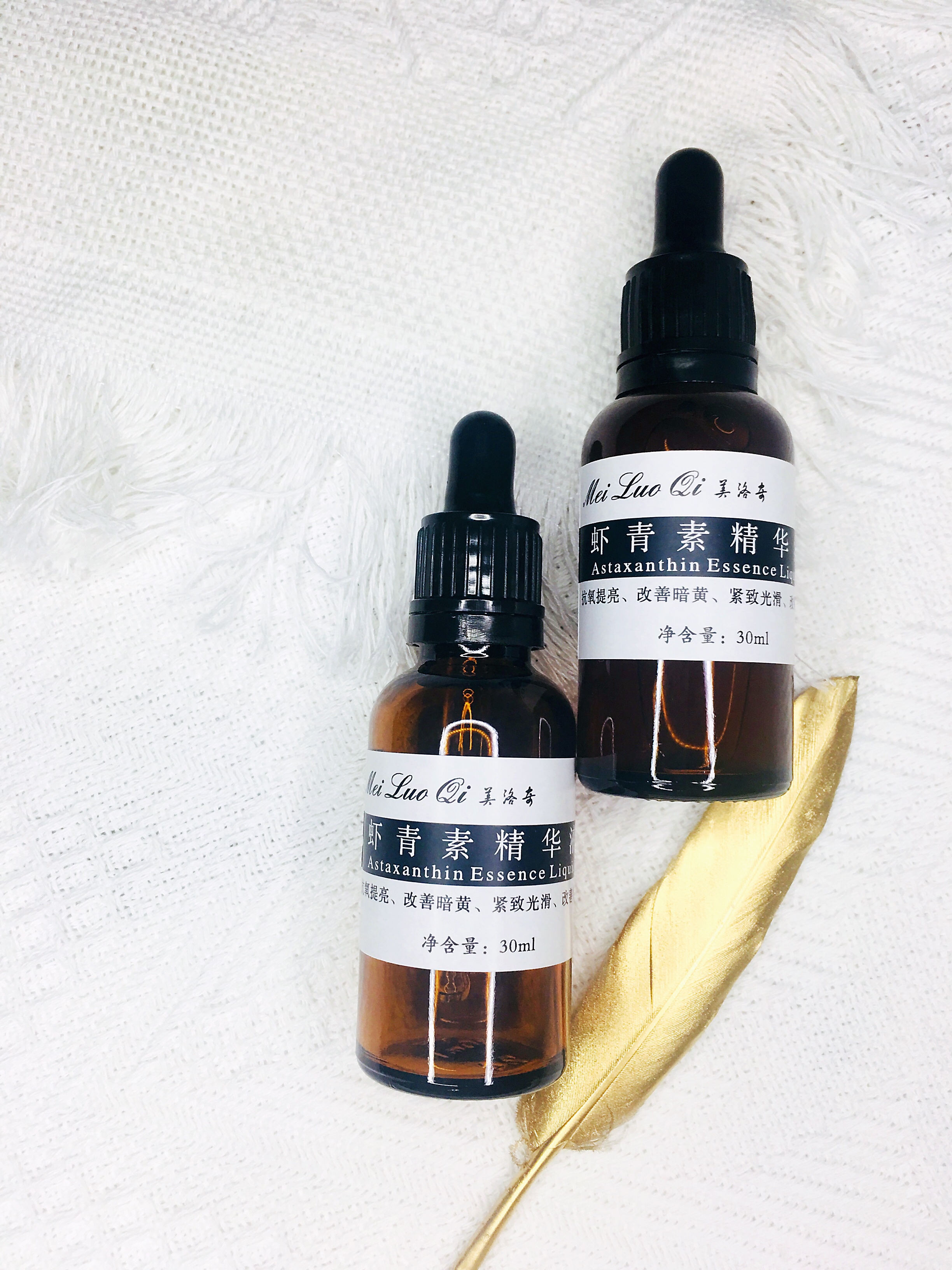 30岁以上好用的抗衰老精华,35岁护肤品推荐抗衰老精华