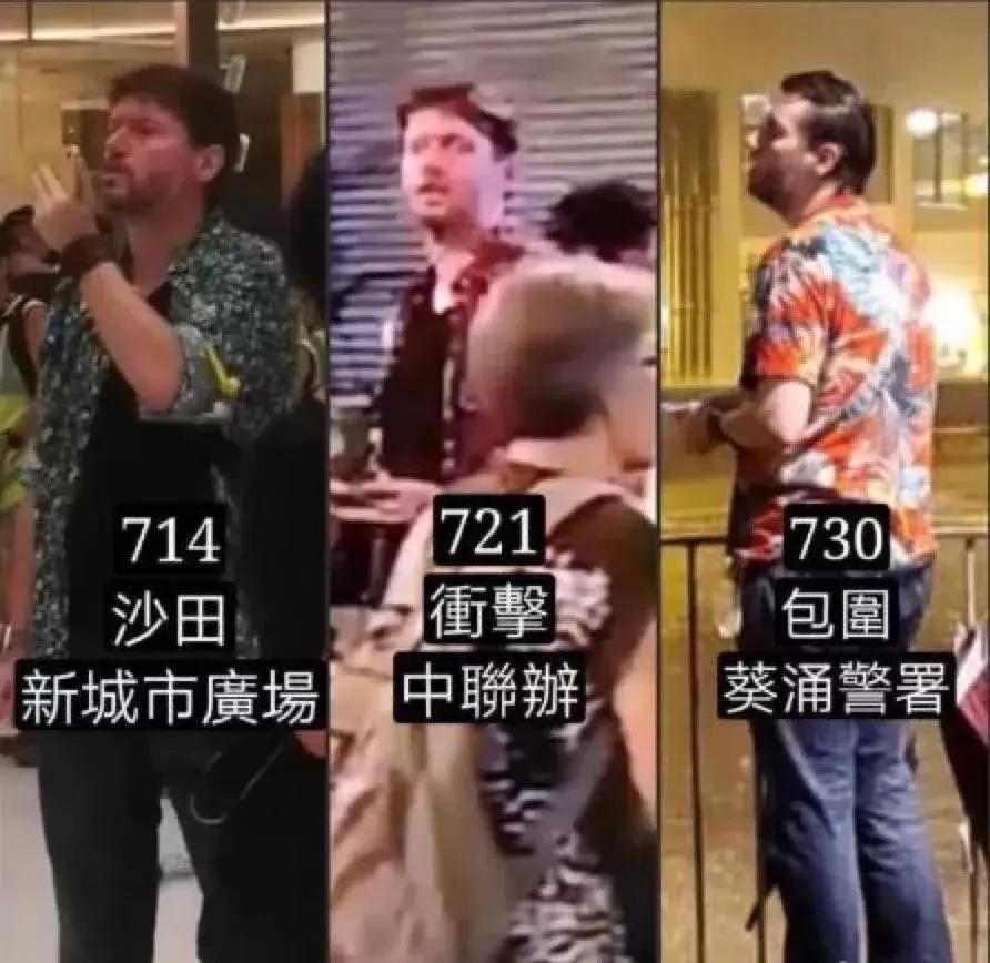 曾经在乌克兰上演的这一幕，休想在香港得逞！