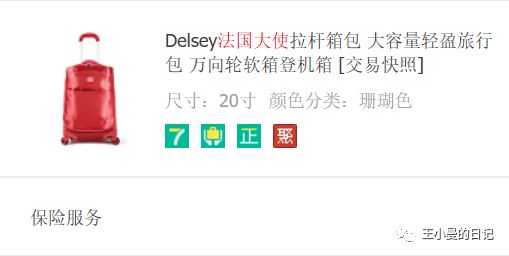 10件好物分享教程,好物自用分享与推荐