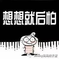 电商网购是怎么回事,揭秘电商网购