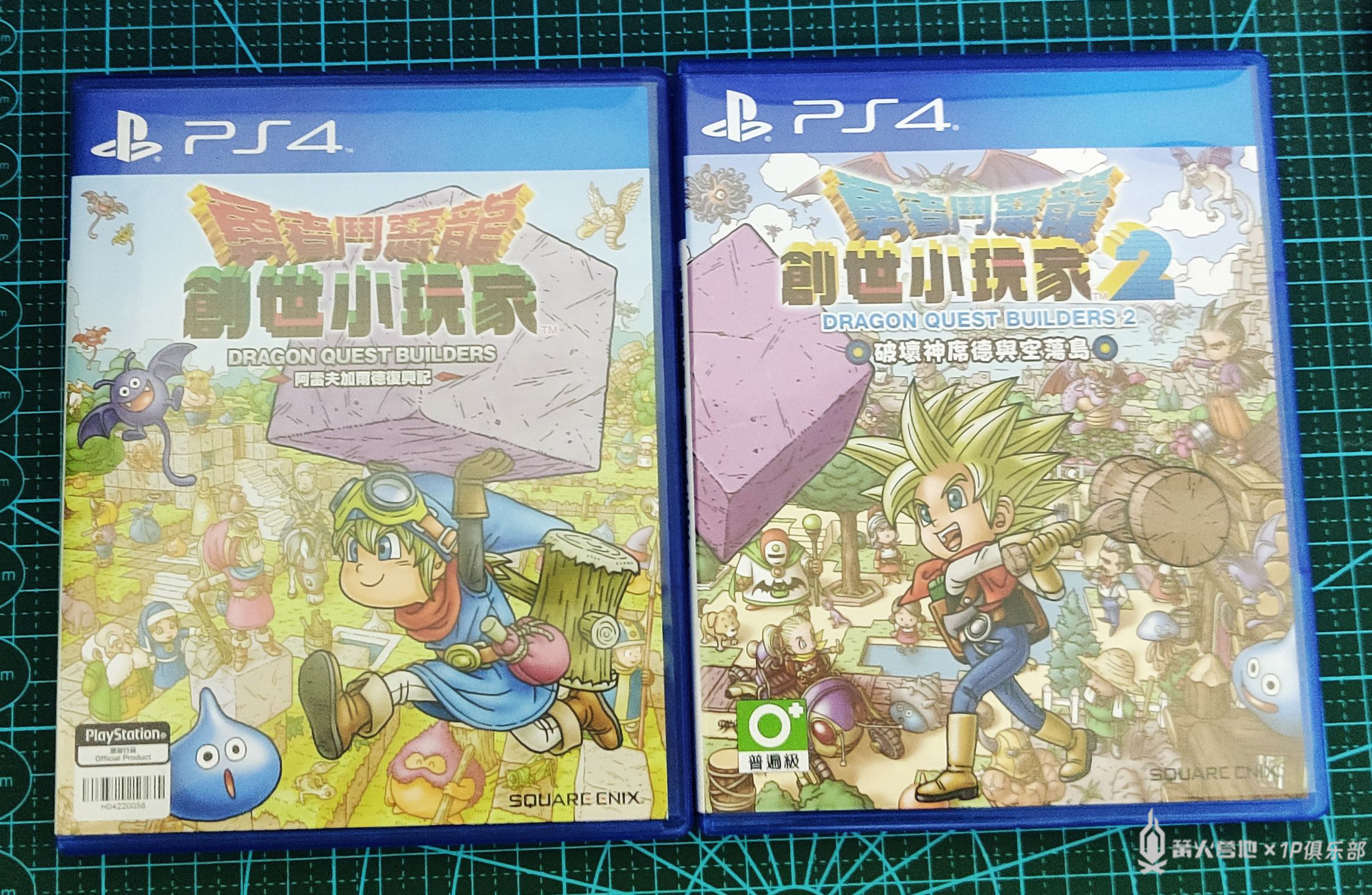 勇者斗恶龙创世小玩家2完美通关,勇者斗恶龙创世小玩家2switch