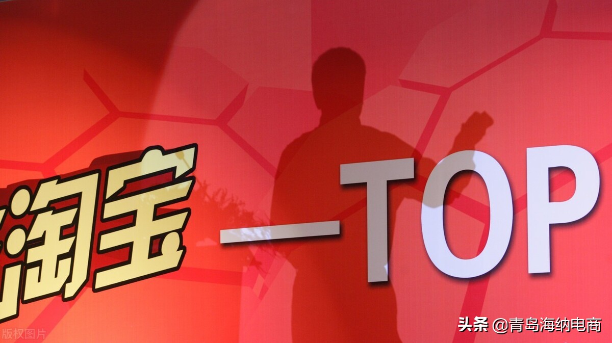 淘宝网店开店如何联系厂商发货,淘宝网店怎么开需要多少钱