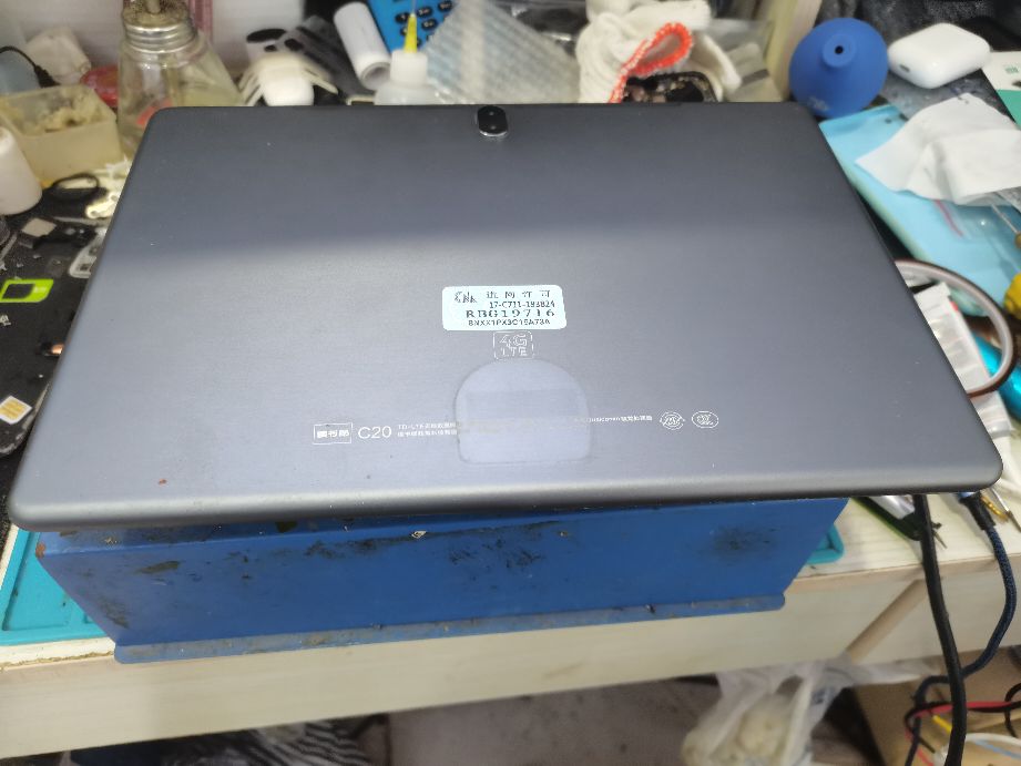 读书郎c25拆机换充电排线,读书郎c20换屏幕视频