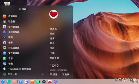 国产操作系统uosv20测试,国产操作系统uos家庭版公测