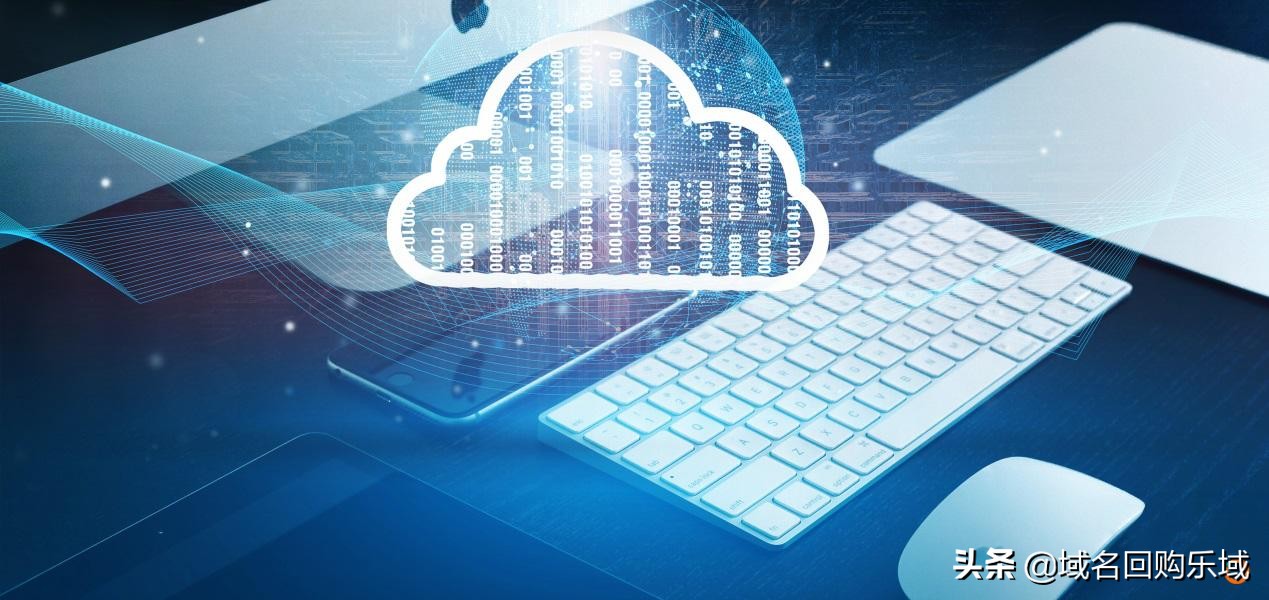 顶级域名是什么证书,顶级域名意思