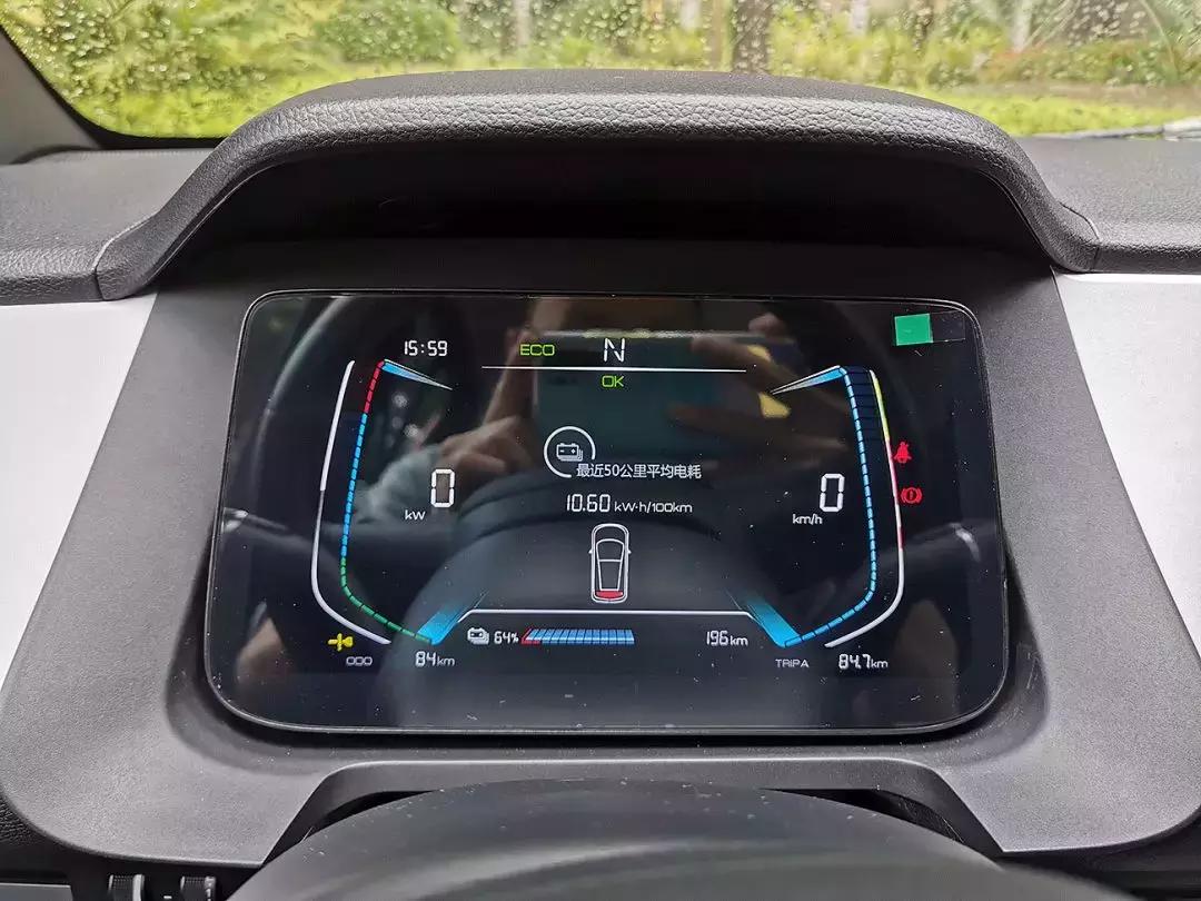 比亚迪e1测评,比亚迪e1新测评