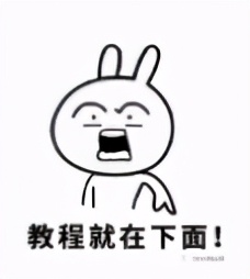 su曲面建模,su四坡屋顶建模