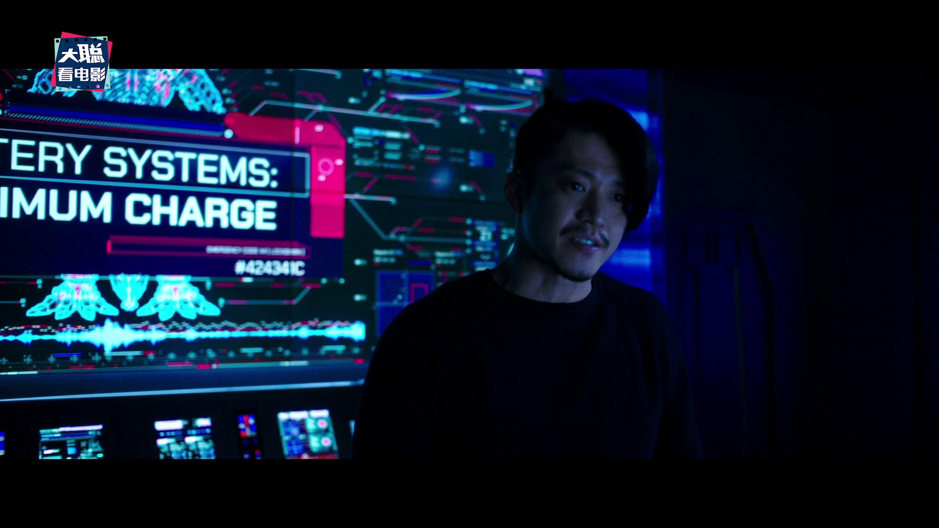 哥斯拉大战金刚最后几分钟彩蛋,哥斯拉大战金刚中的细节和彩蛋