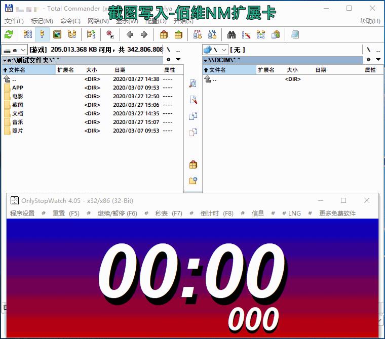 华为手机nm存储卡优缺点,华为内存卡nm卡实测