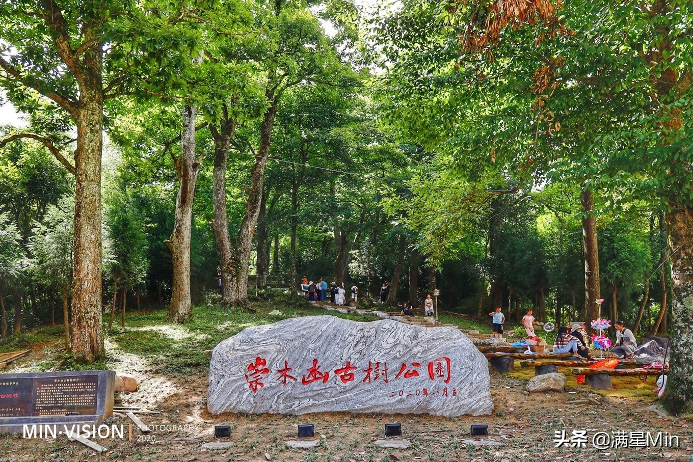 湖南隆回古寨风景,邵阳隆回十大旅游景点