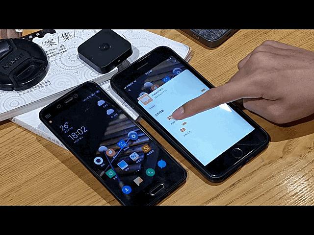 打破平台与系统壁垒，免root远控如此简单，向日葵UUpro体验