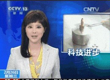 抗菌不锈钢保温杯,中科院抗菌保温杯靠谱吗