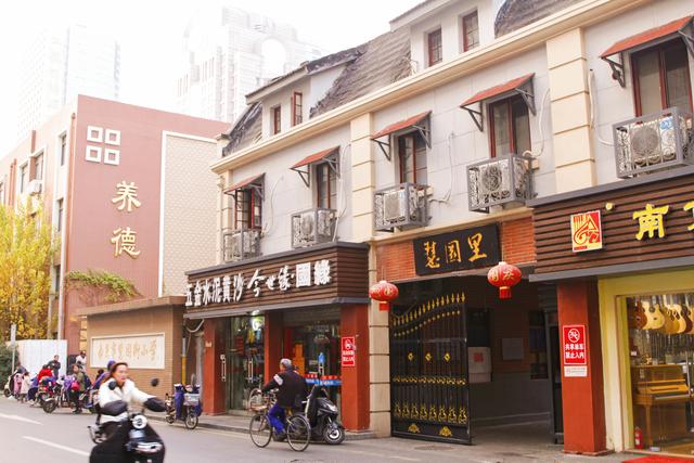 慧园里：南京版上海石库门，背靠夫子庙，却差点被拆除