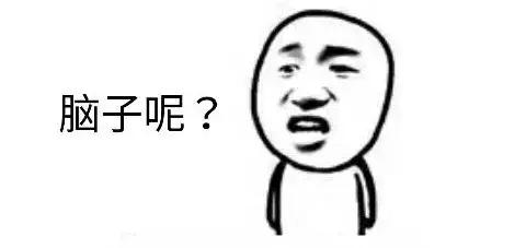 从Bigbang谈起|追星少女：有的爱像大雨磅礴，依然相信彩虹