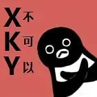 小红书的面膜,小红书上有一款白色面膜