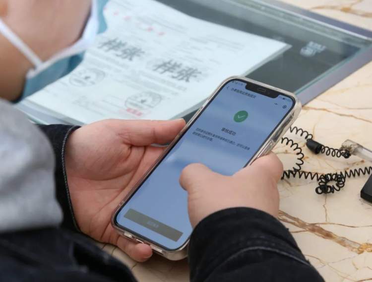 登记拍照要注意什么,第二次办理需要拍照吗