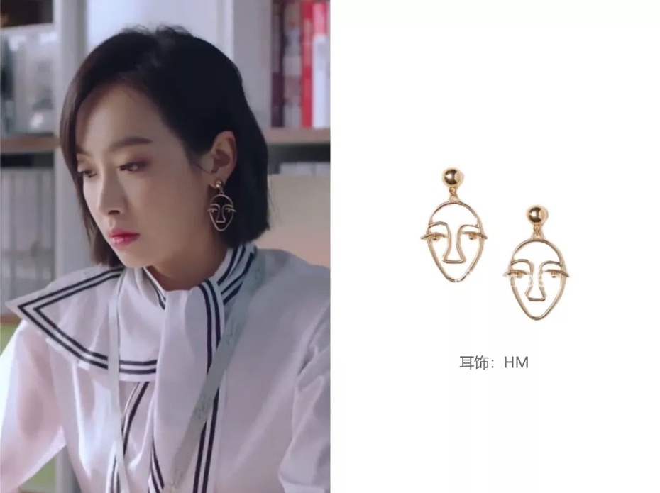 下一站是幸福贺繁星被凳子粘了,下一站是幸福贺繁星去元宋的家