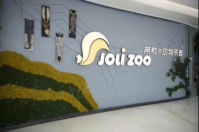 深圳最大的室内游乐场,深圳适合小孩玩的游乐场