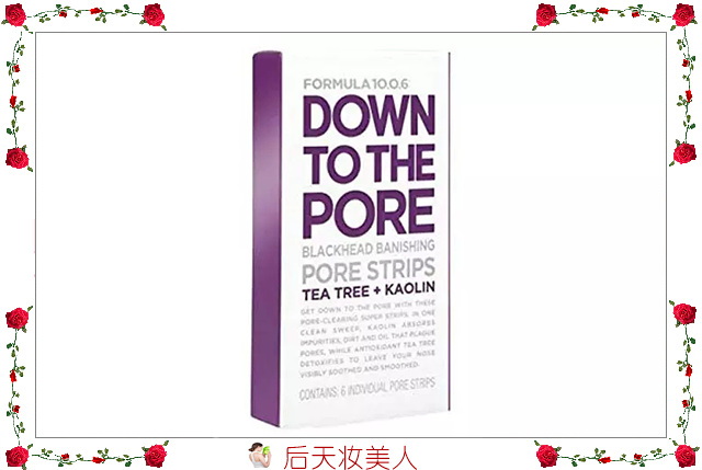 跟痘痘粉刺黑头说拜拜,鼻子上的黑头和痘痘怎么办