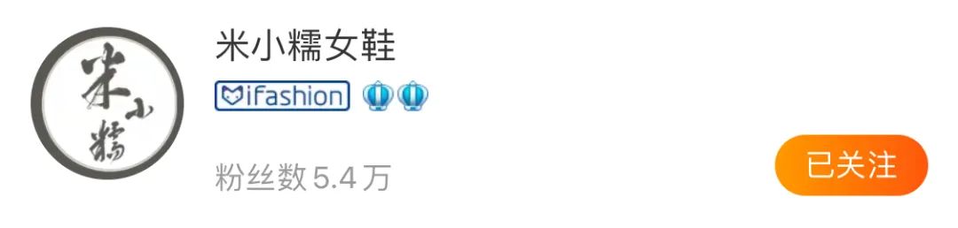 小个子不过膝靴子平价店铺推荐,好看平价的靴子店铺推荐