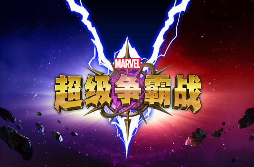 厄运幸运两开花，从*器武**废品到王牌佣兵，多米诺上演气运之极