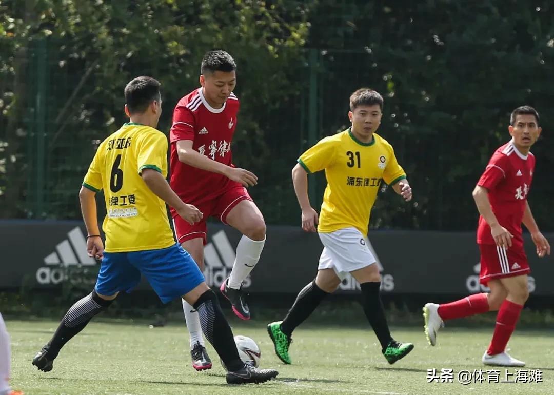 2020上海知名企业运动汇“金诚同达”杯足球邀请赛圆满举行