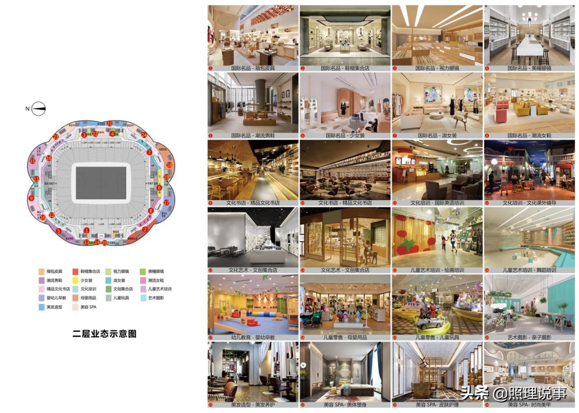 许家印海花岛全景视频,海花岛许家印评论