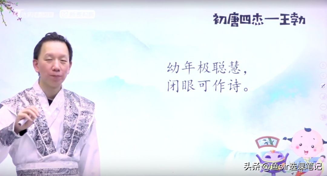 虾语文和学而思大语文哪个好,我们的语文和学而思大语文哪个好