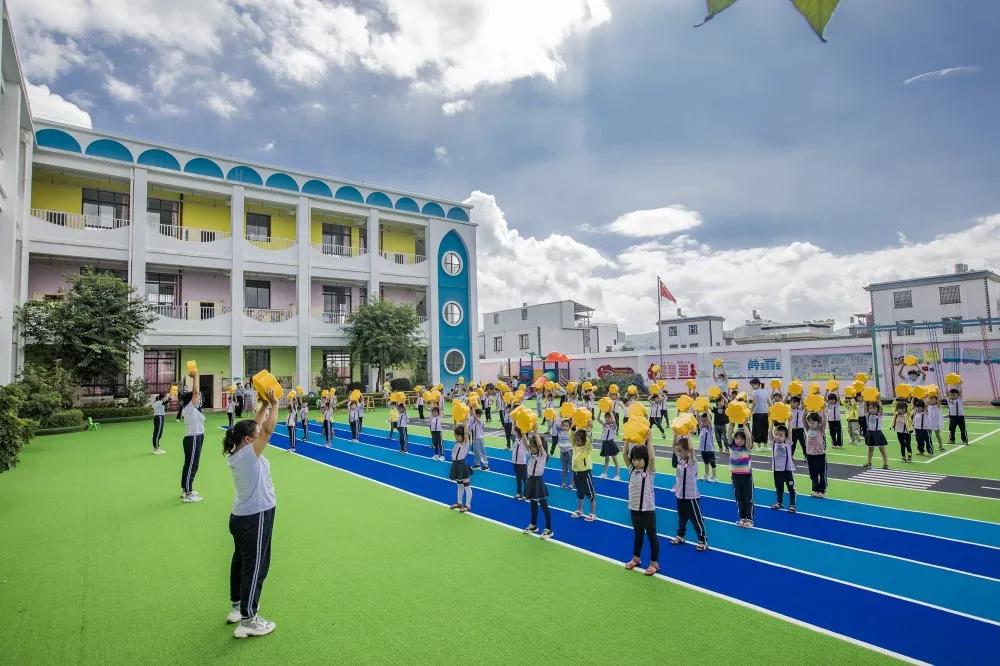 寻找最美校园|梦想启航的地方（幼儿园篇）