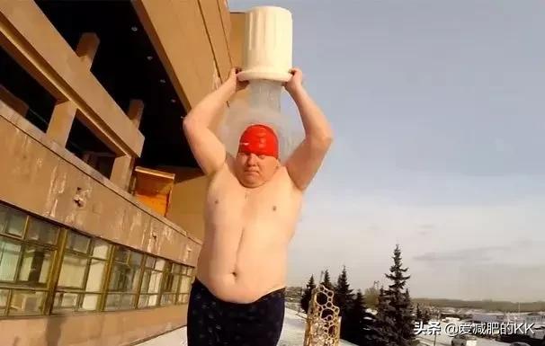 奇奇怪怪的减肥吃法,冷冻脂肪减肥法