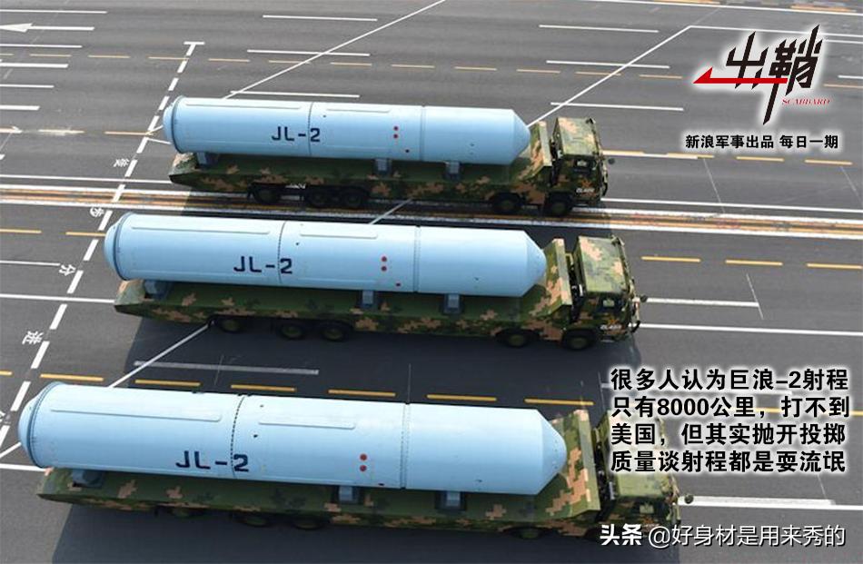 *火军**商们提供的*器武**数据里有多少猫腻