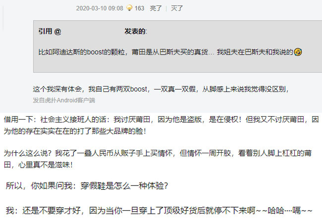 一双正品aj的成本大概多少钱,一双假dunk多少钱