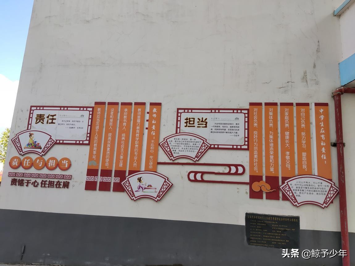 全南二中的风景,全南二小街拍