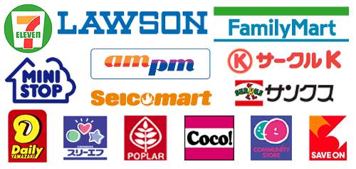 日本便利店买药服务,日本的便利店真方便