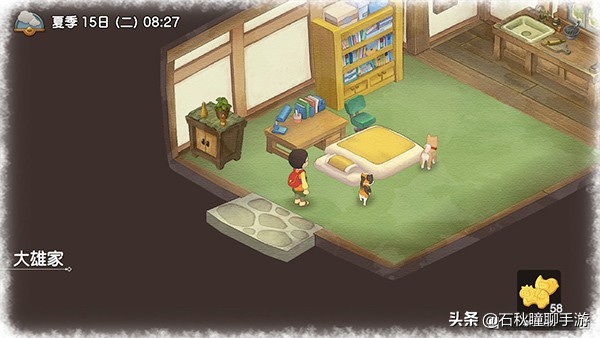 哆啦a梦大雄的牧场物语大结局,大雄哆啦a梦牧场物语攻略