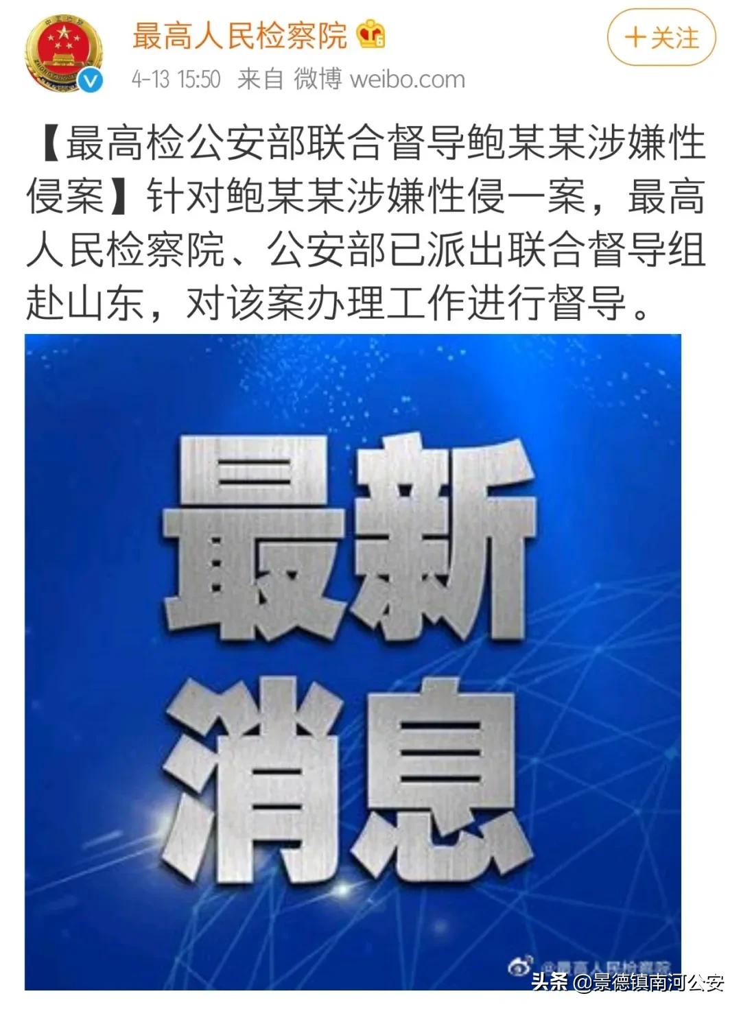 关于养父性侵的案,律师养父性侵女性案件