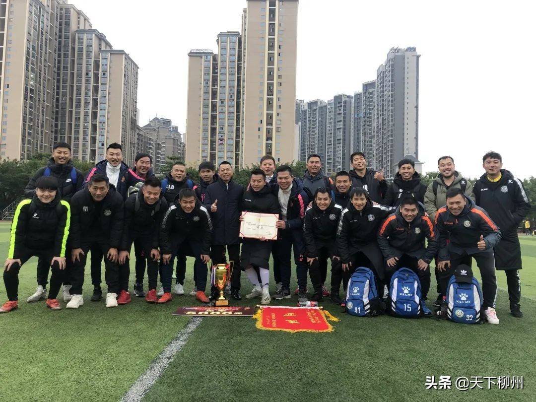 足球最浪漫的邂逅,与足球的浪漫邂逅